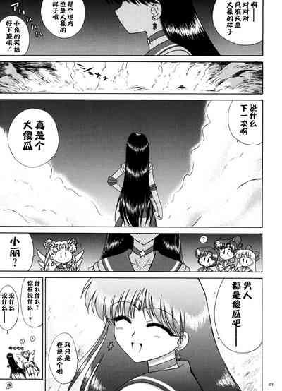 第40頁圖