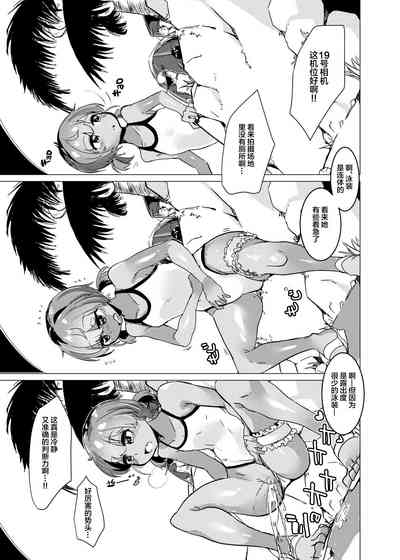 第12页图