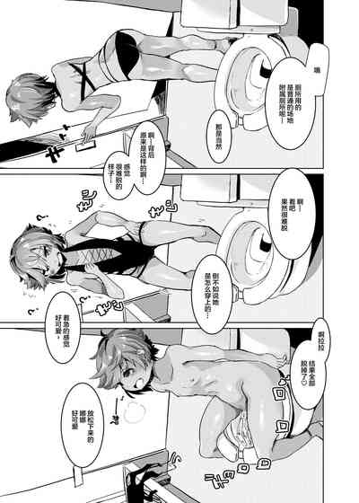 第16页图