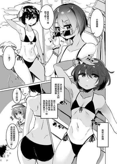 第4页图