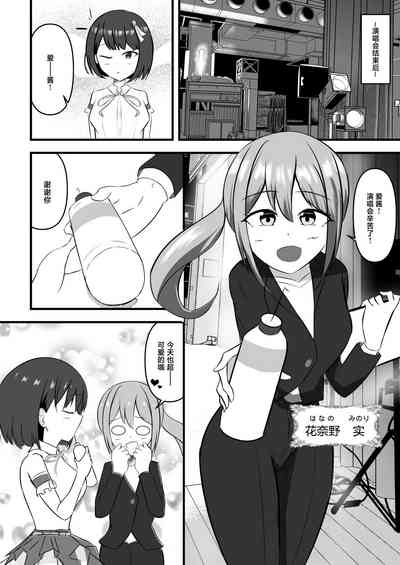 第4頁圖