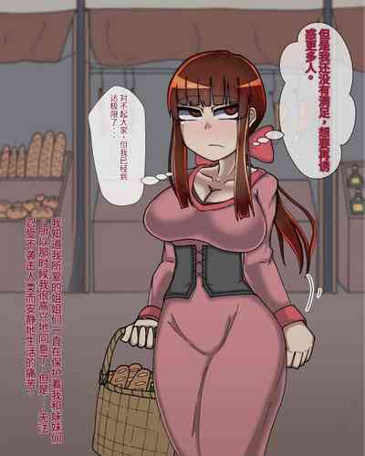 第108頁圖