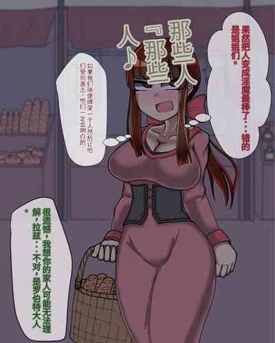 第136頁圖
