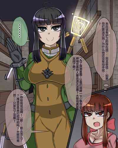 第144頁圖