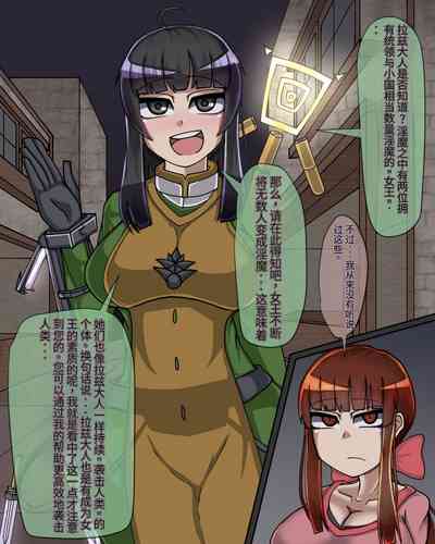 第148頁圖