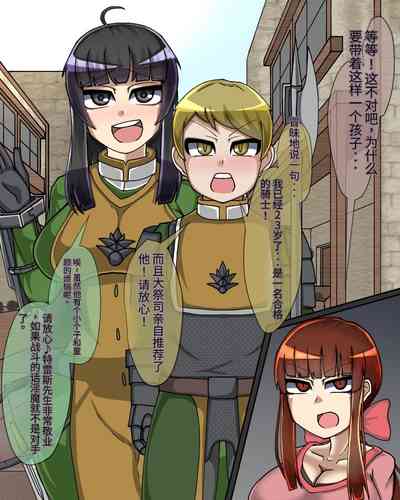 第160頁圖