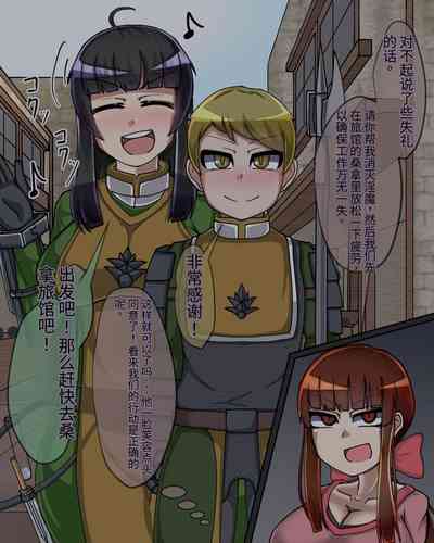 第164頁圖