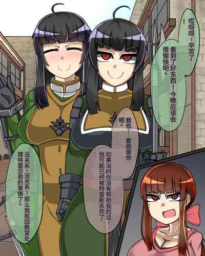 第192頁圖