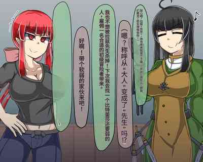 第200頁圖