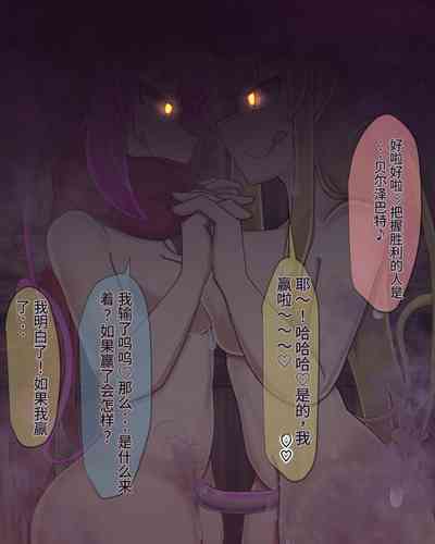 第336頁圖