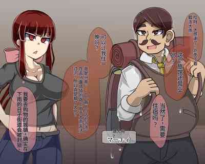 第364頁圖