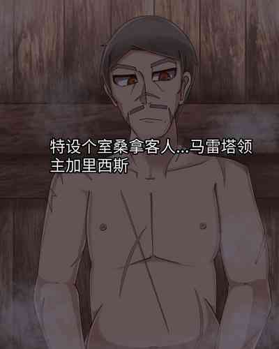 第552頁圖