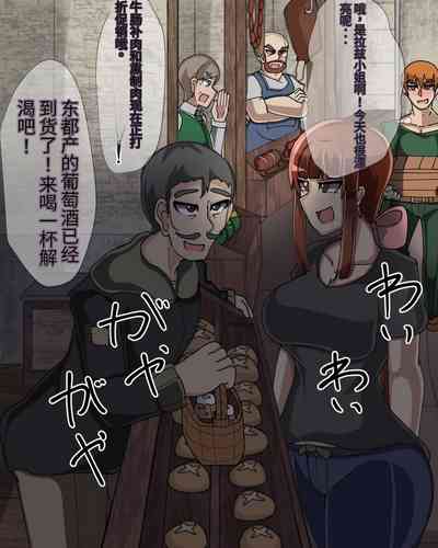 第588頁圖