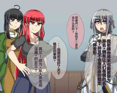 第708頁圖