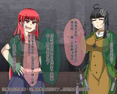 第728頁圖