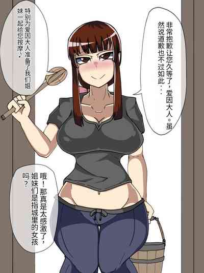 第72頁圖