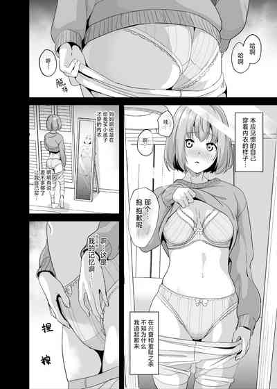 第12頁圖