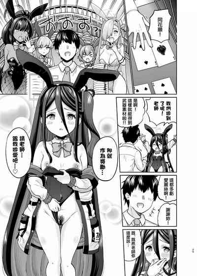 第24页图