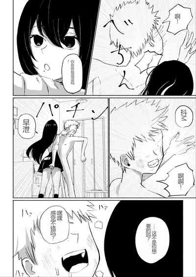 第28頁圖