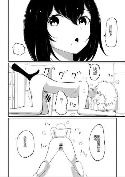 第40頁圖