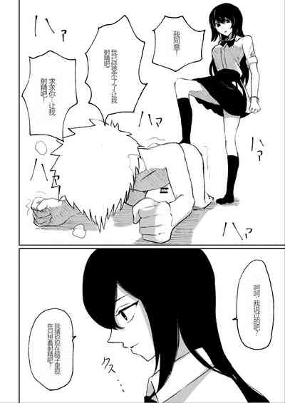 第44頁圖