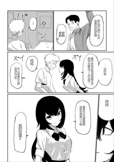 第52頁圖