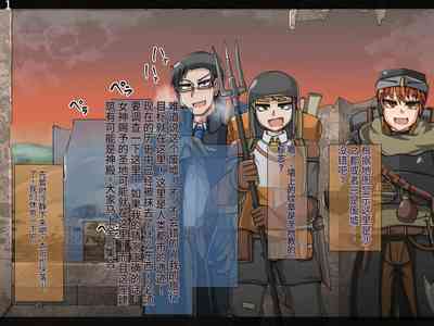 第252頁圖