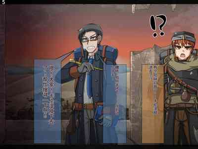 第256頁圖