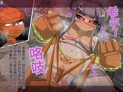 第320頁圖