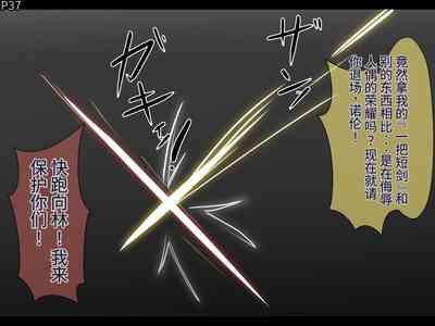 第40頁圖