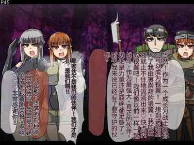 第48頁圖