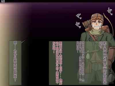 第492頁圖