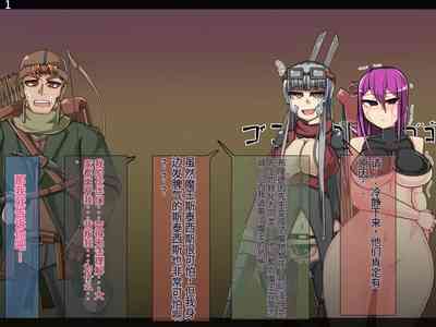 第496頁圖