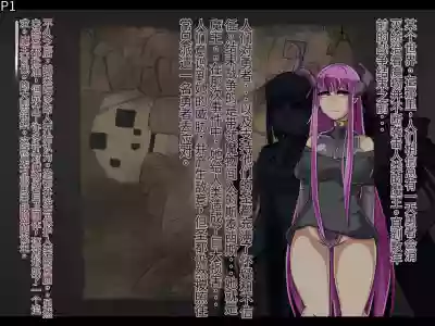 第4頁圖