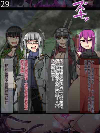 第524頁圖