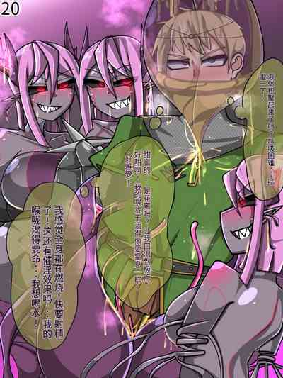 第576頁圖