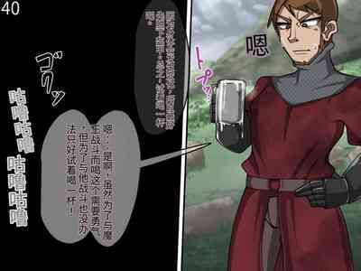 第596頁圖