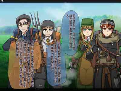 第68頁圖
