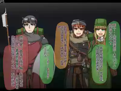 第8頁圖