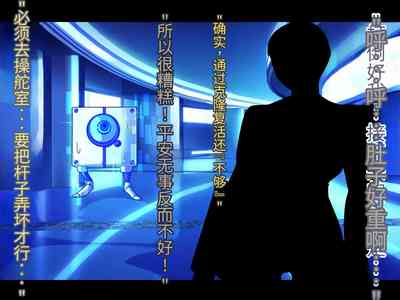第112頁圖