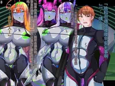 第204頁圖