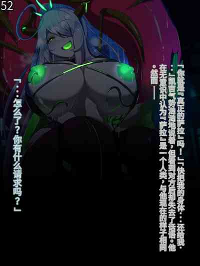 第316頁圖