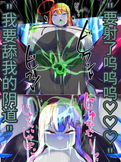 第64頁圖