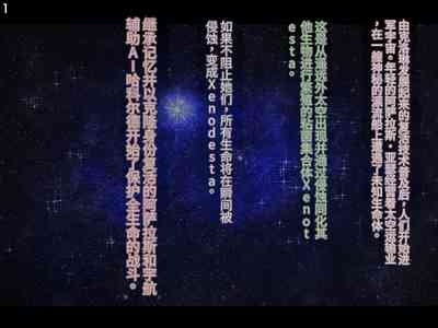 第76頁圖
