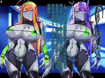 第84頁圖
