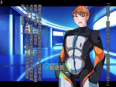 第8頁圖