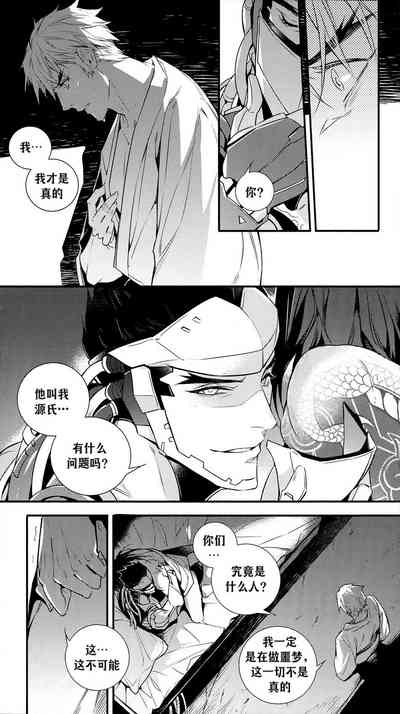 第28页图