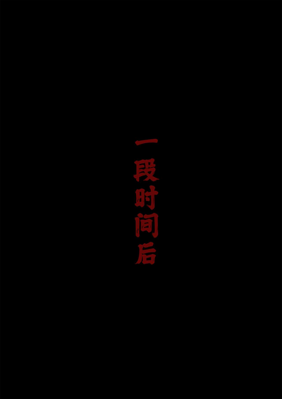 第28頁圖