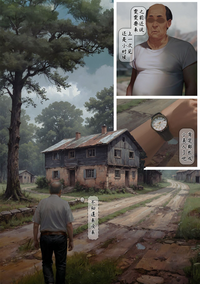 第44頁圖