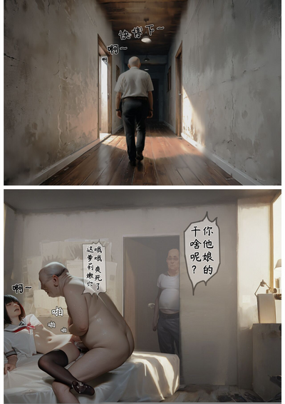 第48頁圖
